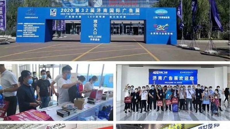 科技展厅设计报价单：揭秘设计与报价背后的逻辑