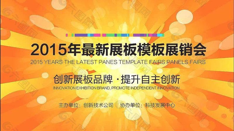 揭秘本地广告传媒公司收费价格背后的秘密