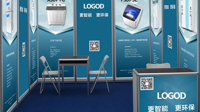 北京广告服务公司收费标准：揭秘行业定价逻辑