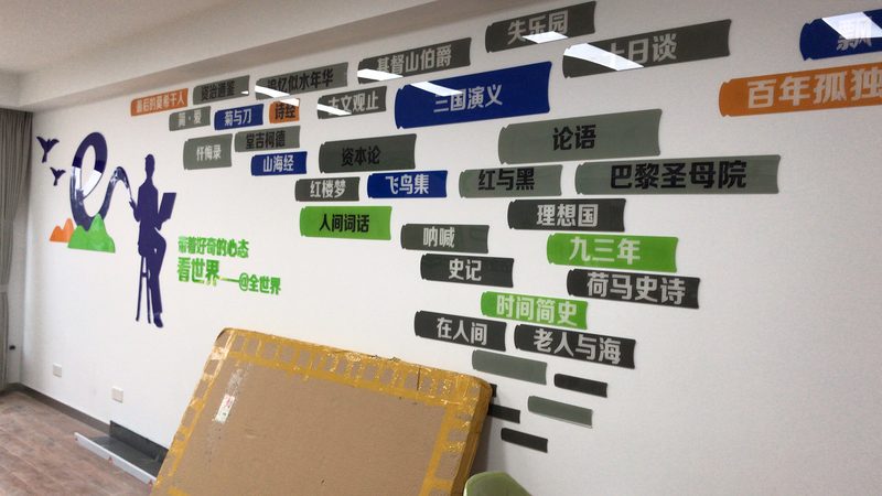 品牌全案广告设计：如何打造视觉盛宴的起点