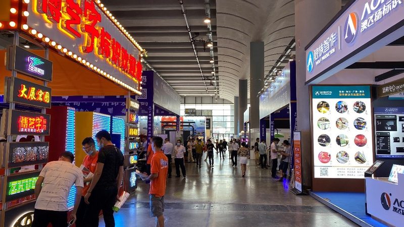 小型展厅设计方案报价，如何精准把握？**