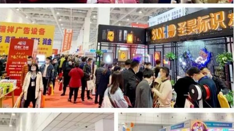 广告喷绘写真后期制作的五大关键步骤