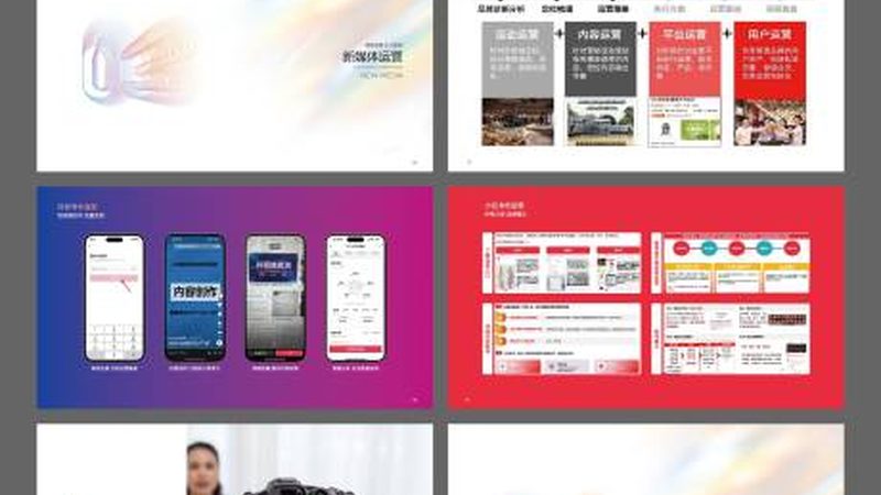 广告设计公司资质办理流程全解析