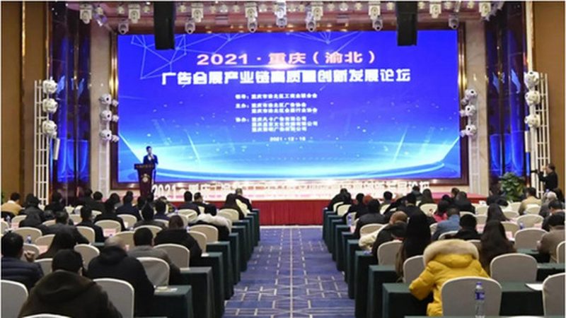医疗器械展台环保展材的绿色选择之道
