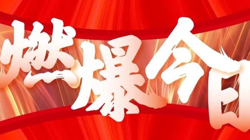 学校门口招牌制作厂家推荐