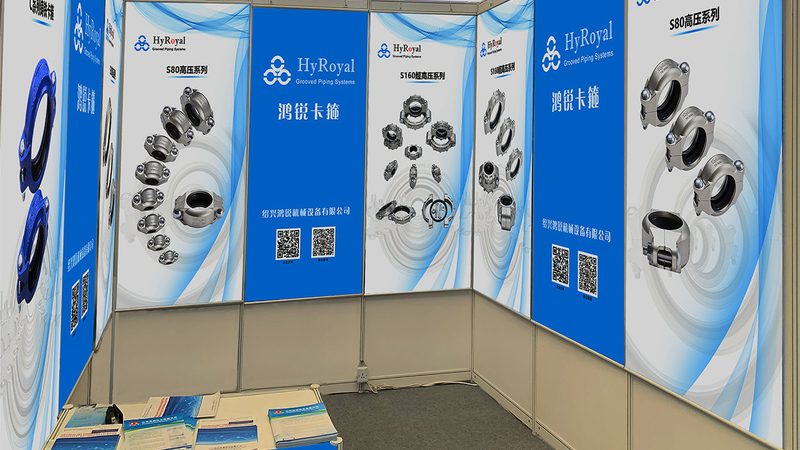 展台搭建费用节省方法