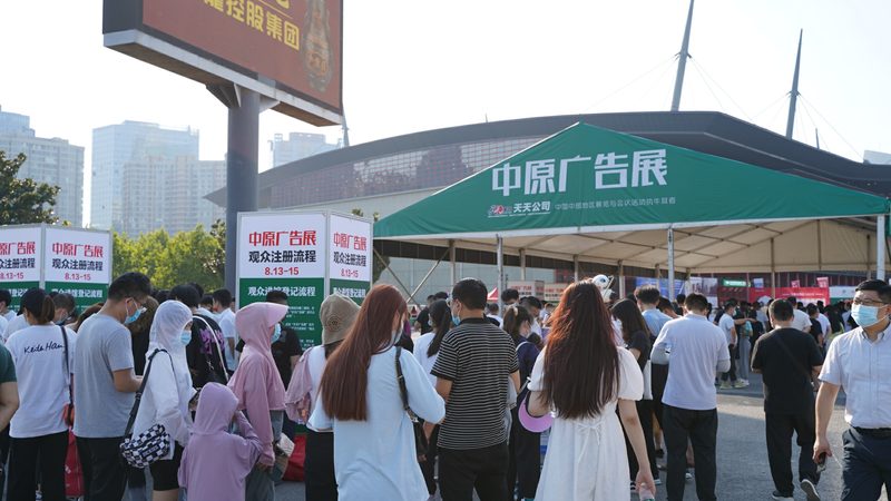 发光字标识牌：日常维护，让光彩持久绽放**