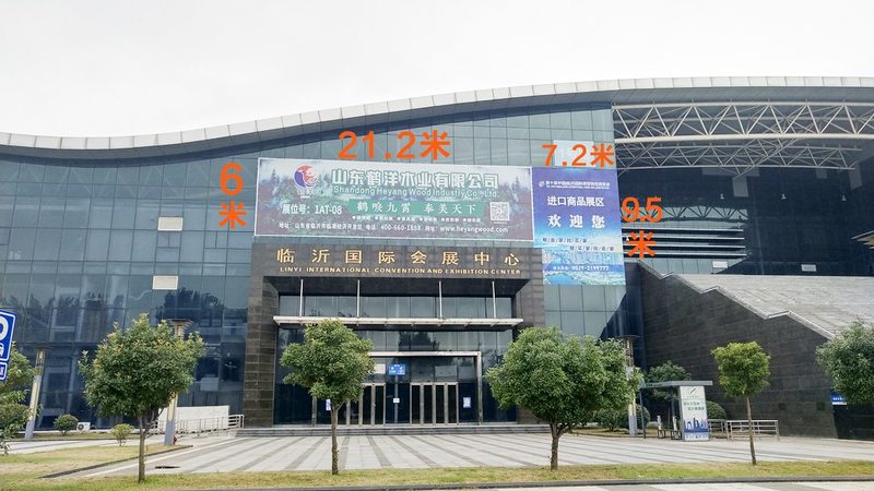 展会服务标准如何落地？揭秘搭建过程中的关键环节
