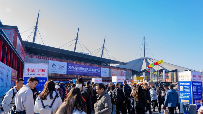 如何选择成都平面设计培训学校：三大关键考量